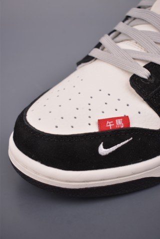 Nike SB Dunk Low 'Stussy' view 6