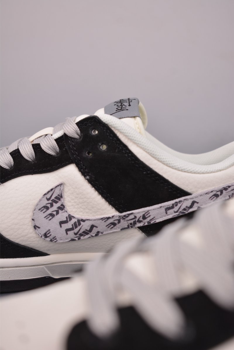 Nike SB Dunk Low 'Stussy' view