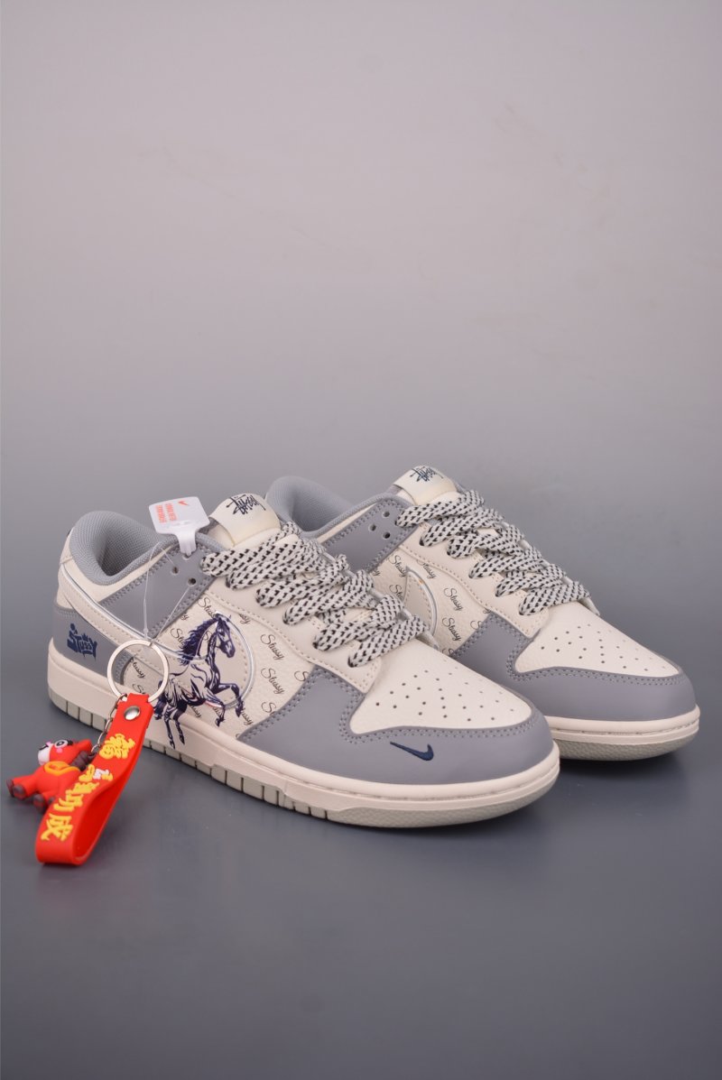 Nike SB Dunk Low
