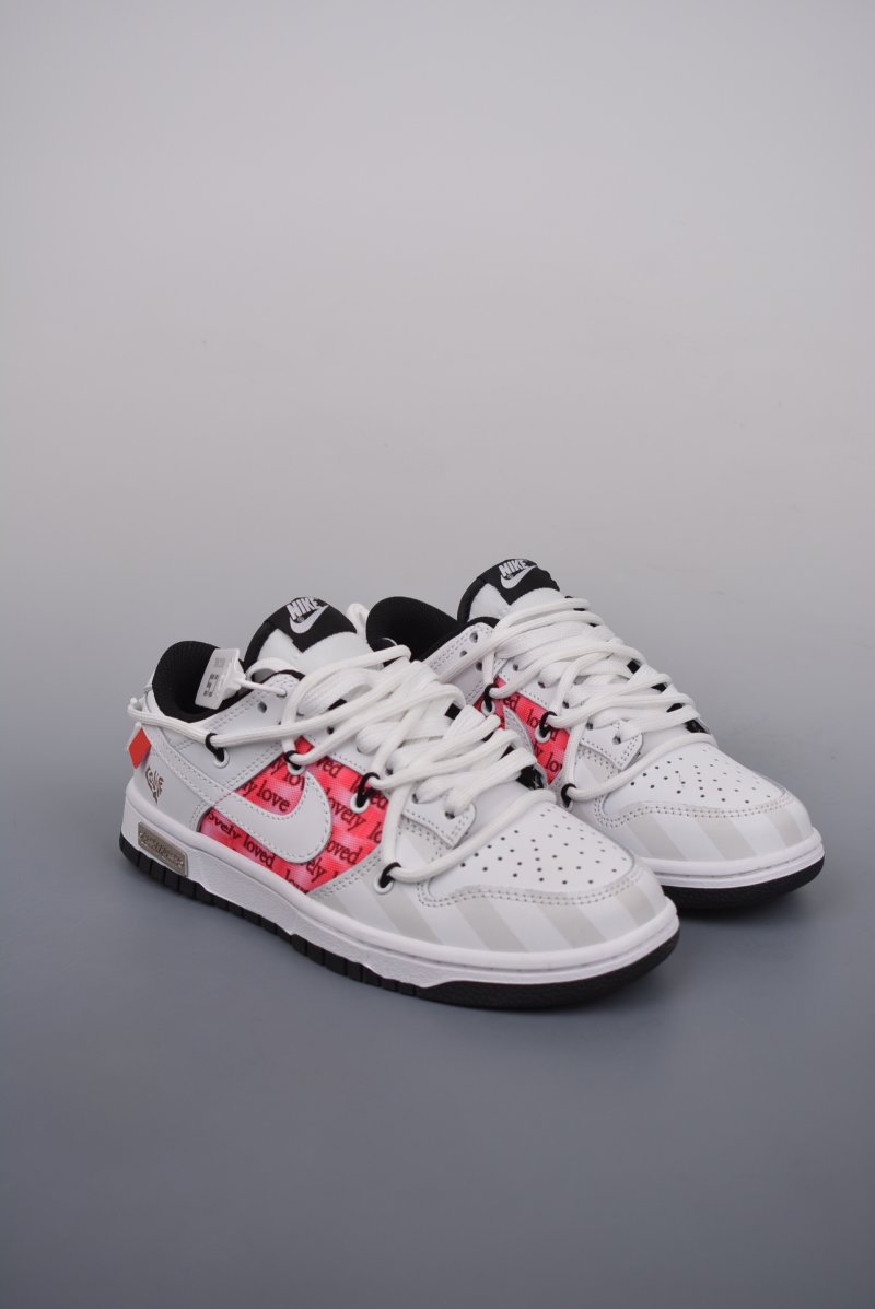 Nike SB Dunk Low