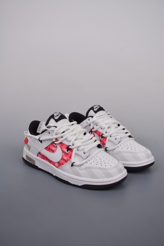 Nike SB Dunk Low
