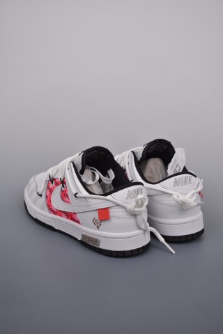 Nike SB Dunk Low view 2