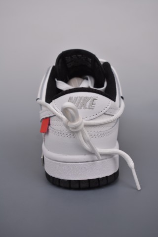 Nike SB Dunk Low view 4