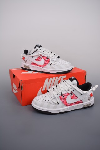 Nike SB Dunk Low view 5