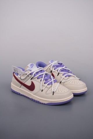 Nike SB Dunk Low