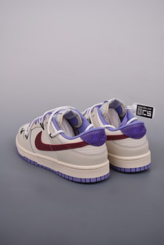 Nike SB Dunk Low view 2
