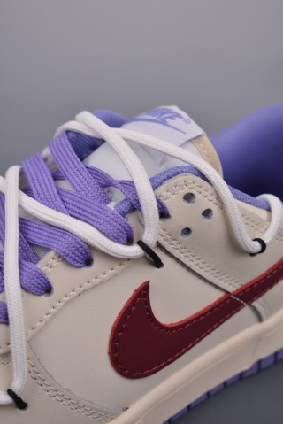 Nike SB Dunk Low view 7