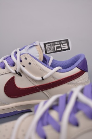 Nike SB Dunk Low view 8