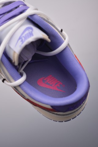Nike SB Dunk Low view 9