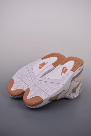 Nike Air Flight 89 'The Planet of Hoops' view 12