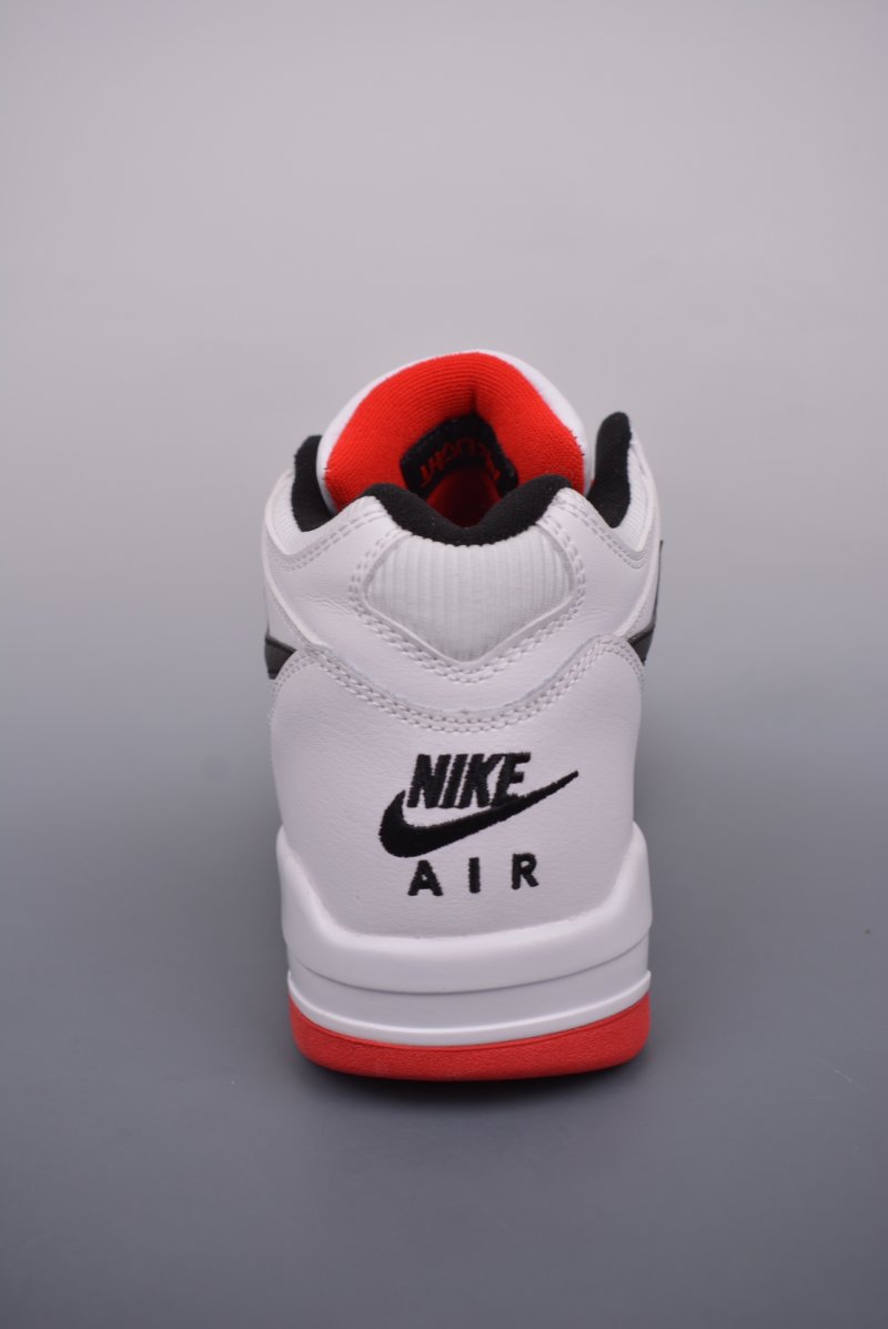 Nike Air Flight 89 'The Planet of Hoops' view