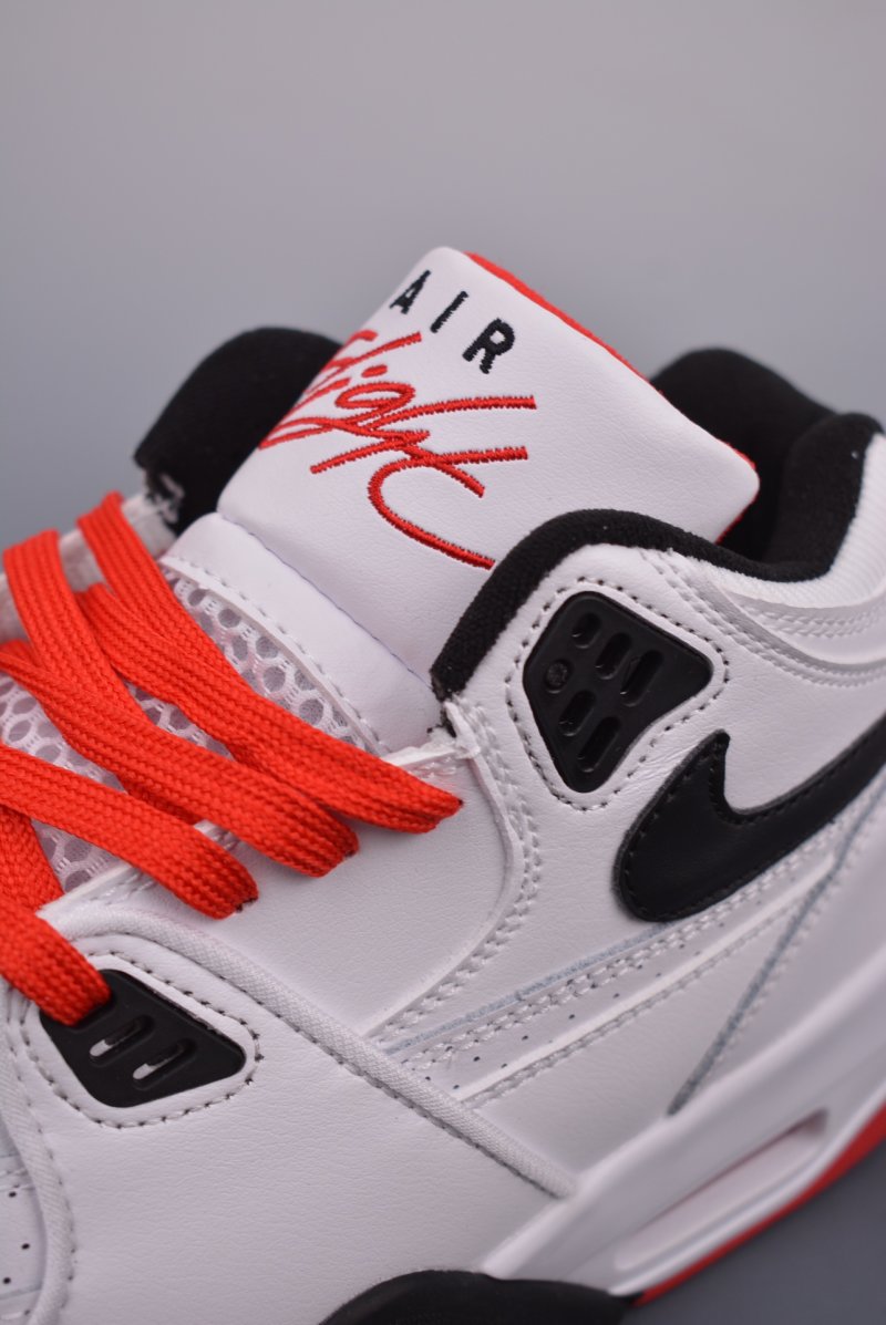 Nike Air Flight 89 'The Planet of Hoops' view