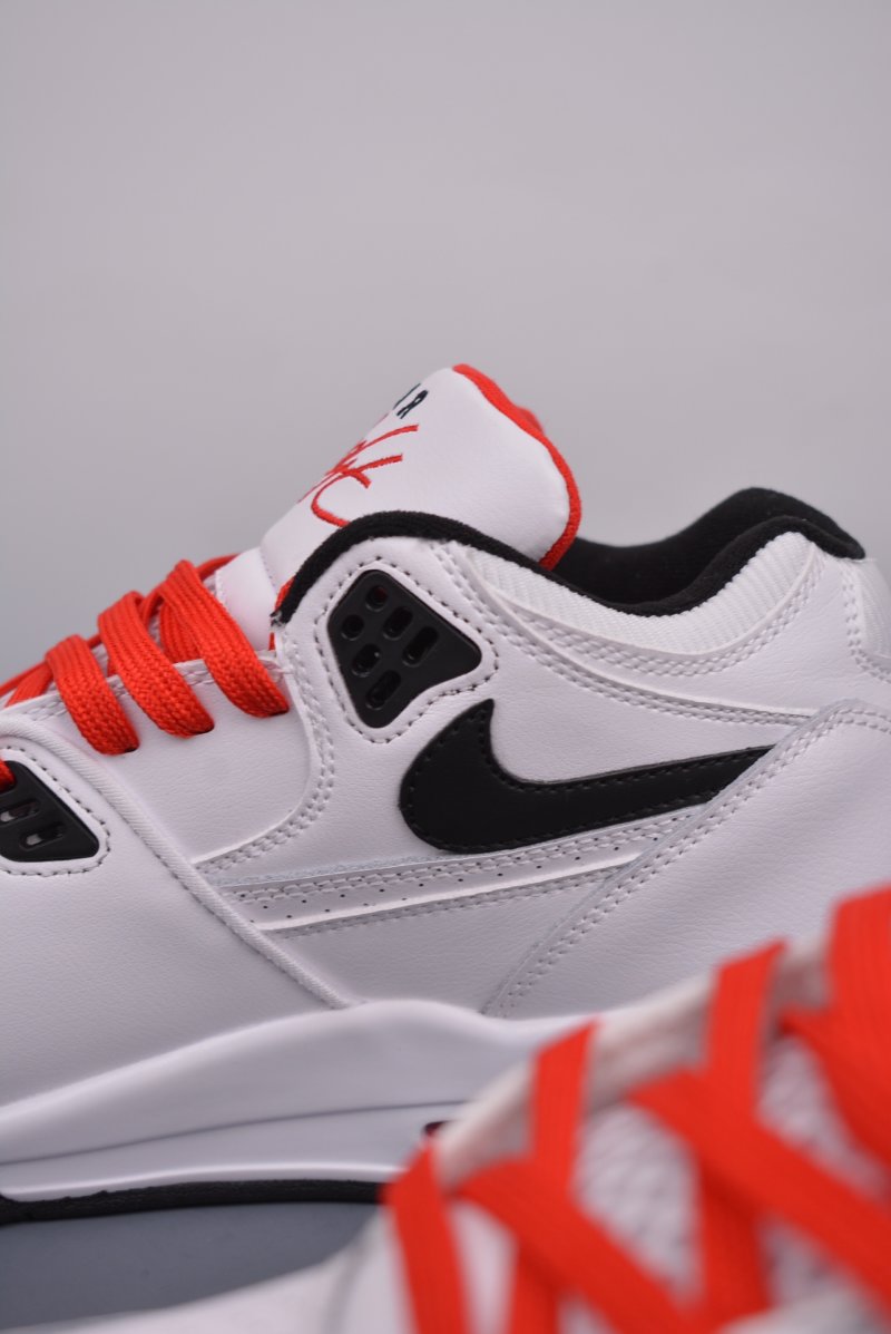 Nike Air Flight 89 'The Planet of Hoops' view