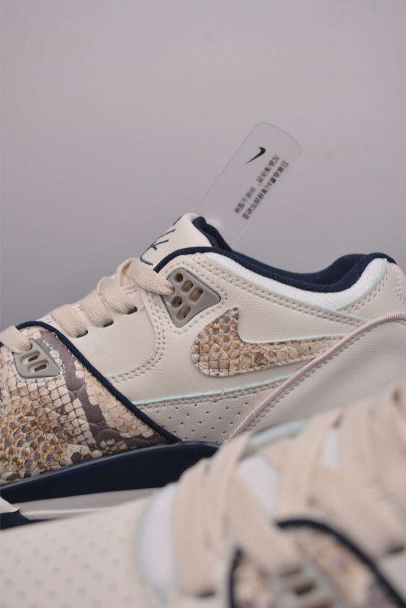 Nike Air Flight 89 view