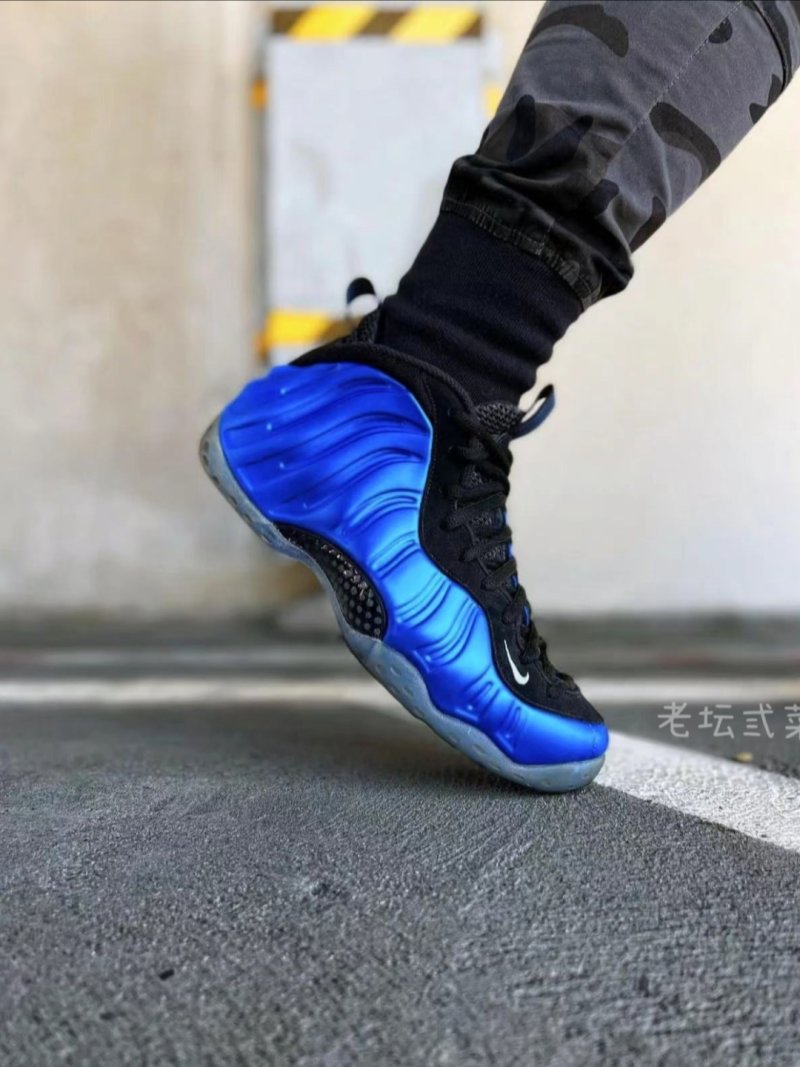 Nike Air Foamposite One