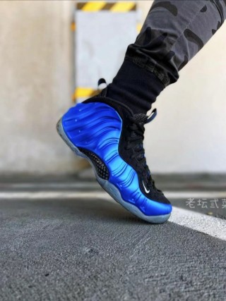 Nike Air Foamposite One view 1