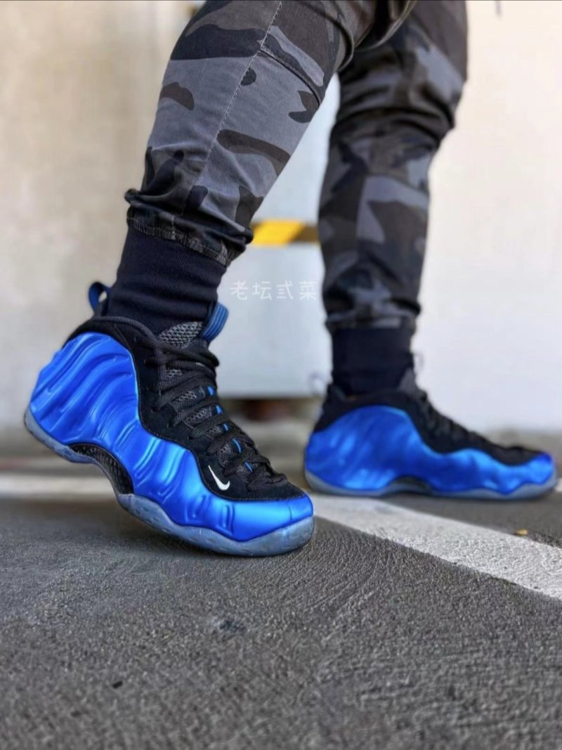 Nike Air Foamposite One view