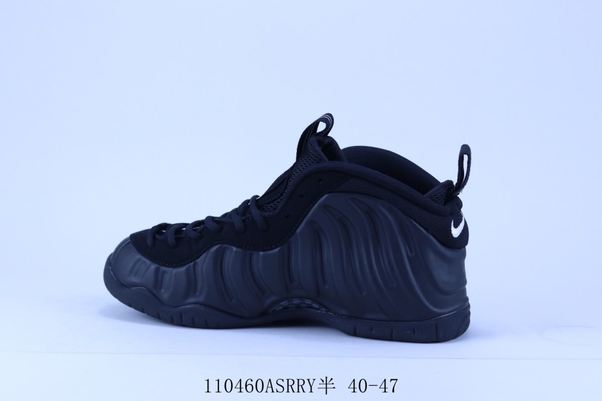 Nike Air Foamposite One XX view