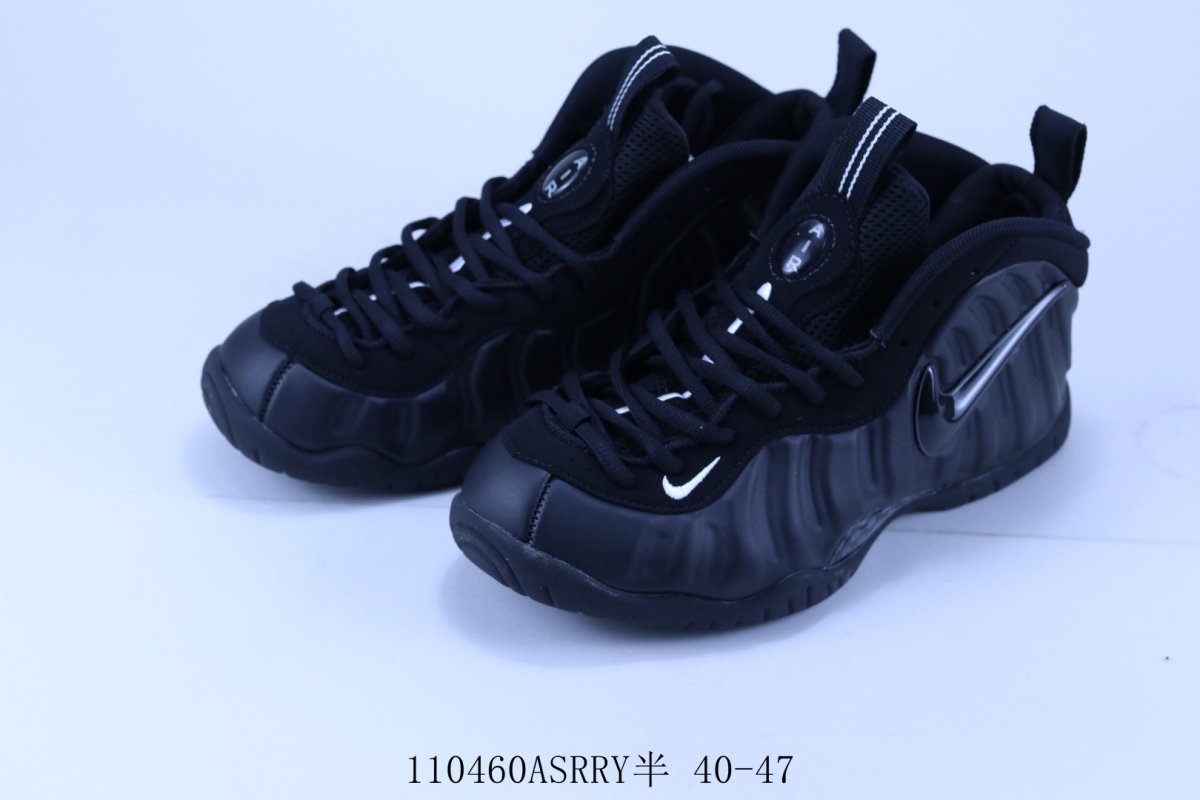 Nike Air Foamposite One XX view
