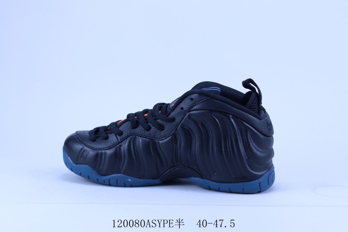 Nike Air Foamposite One XX view
