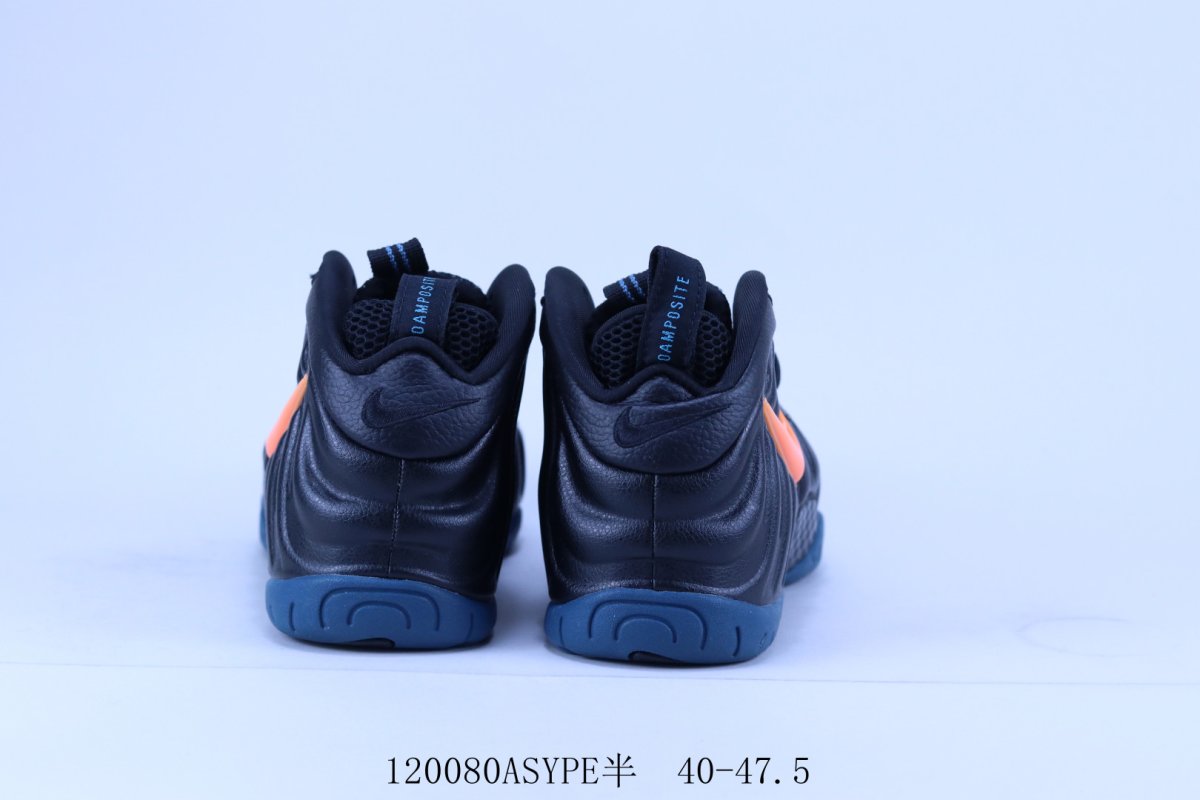 Nike Air Foamposite One XX view