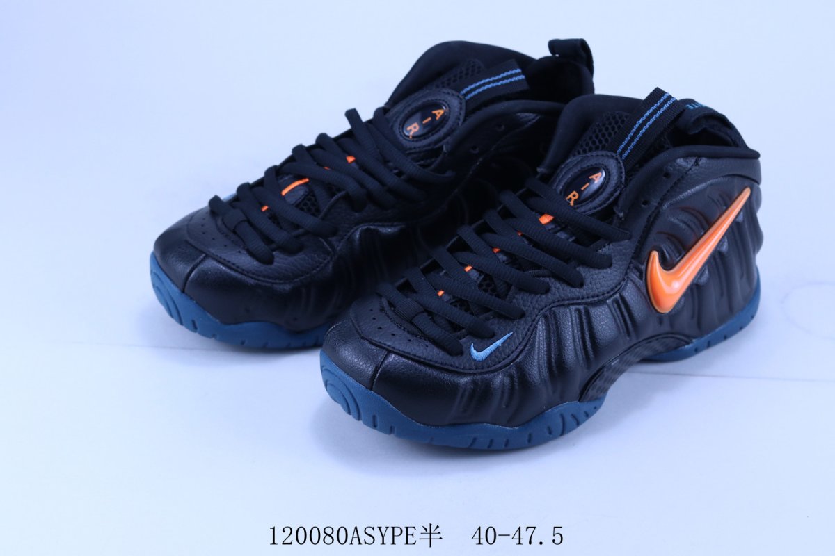 Nike Air Foamposite One XX view