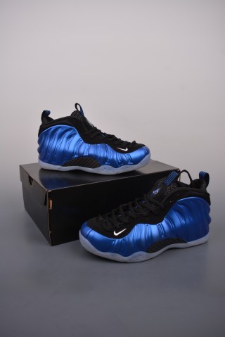 Nike Air Foamposite One view 5