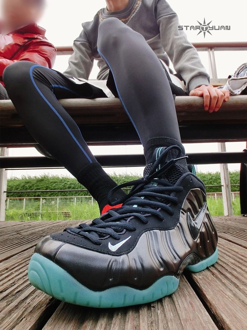 Nike Foamposite Pro 'Dark Obsidian' view