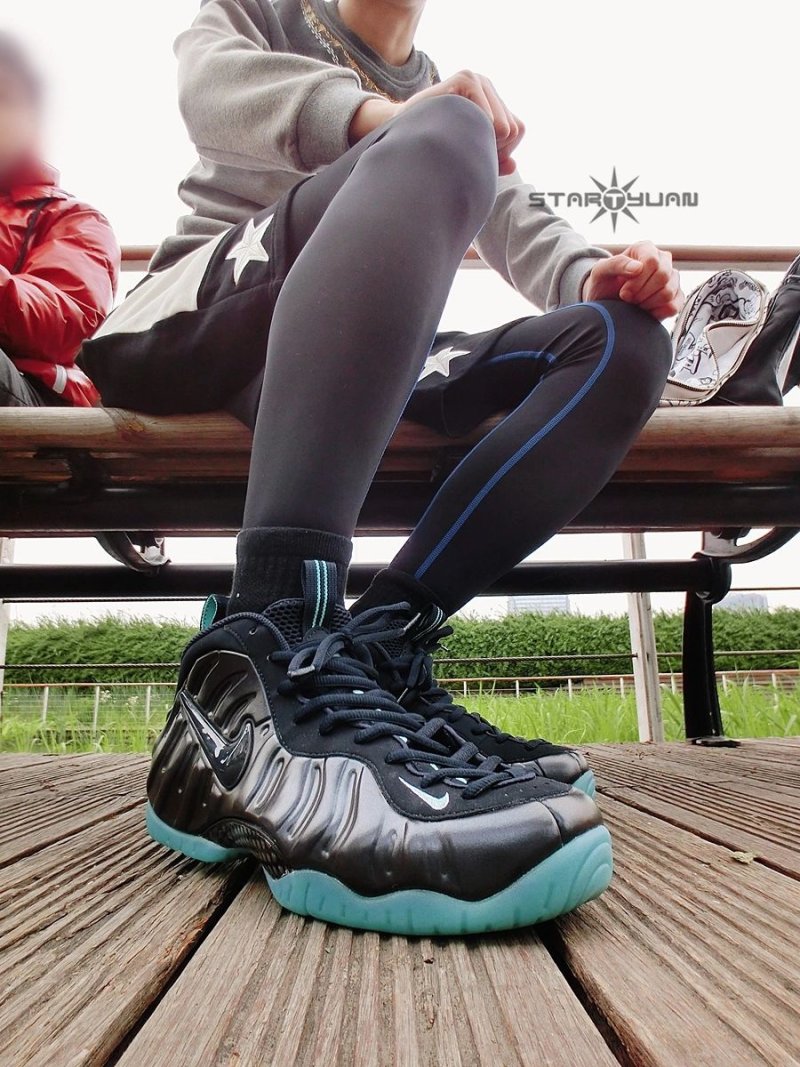 Nike Foamposite Pro 'Dark Obsidian' view