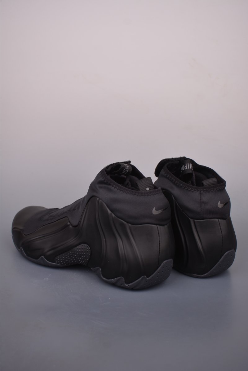 Nike Foamposite QS view