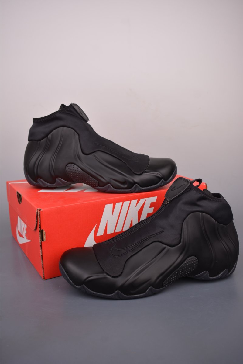 Nike Foamposite QS view