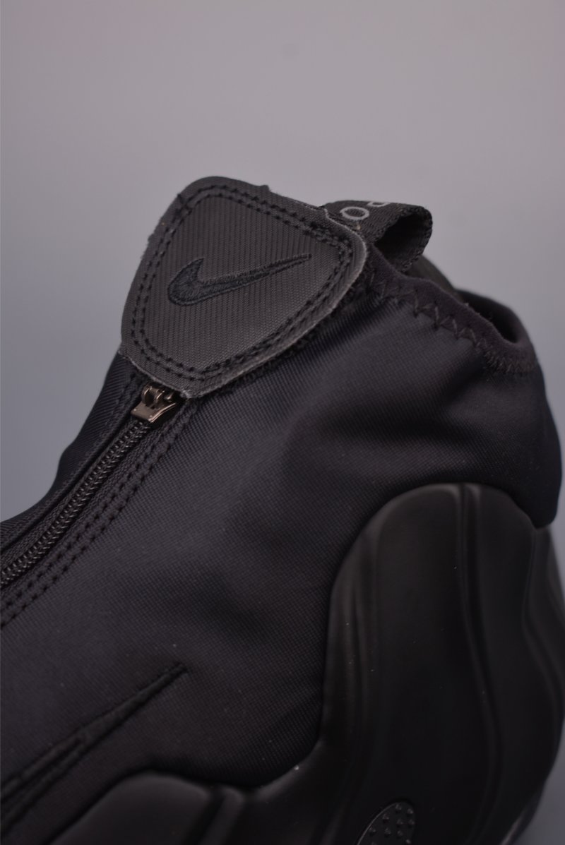 Nike Foamposite QS view