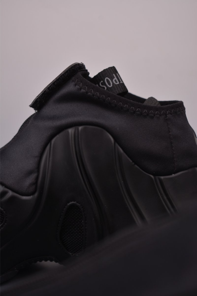 Nike Foamposite QS view