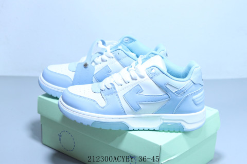 Off-White Out Of Office 'White'