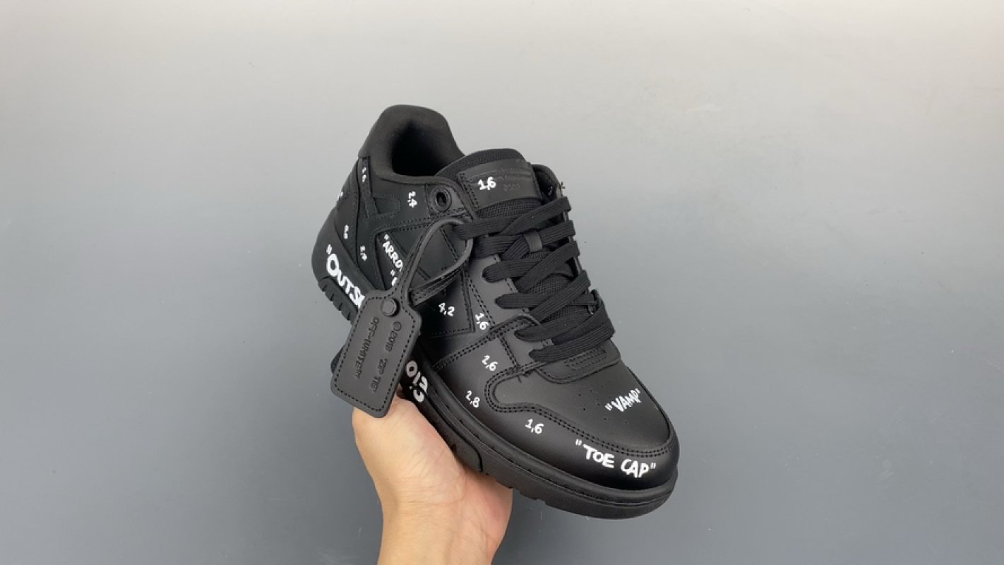 Off-White Out Of Office view