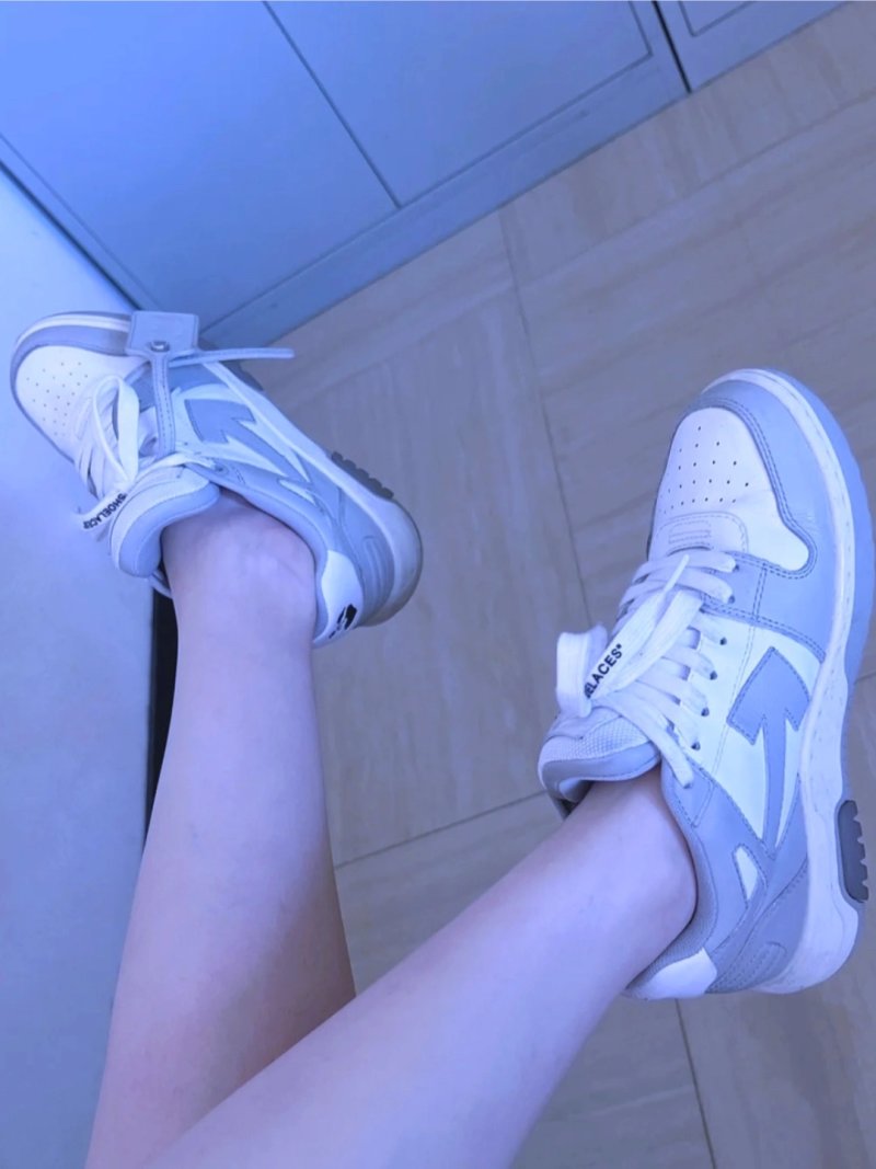 Off-White Out Of Office view