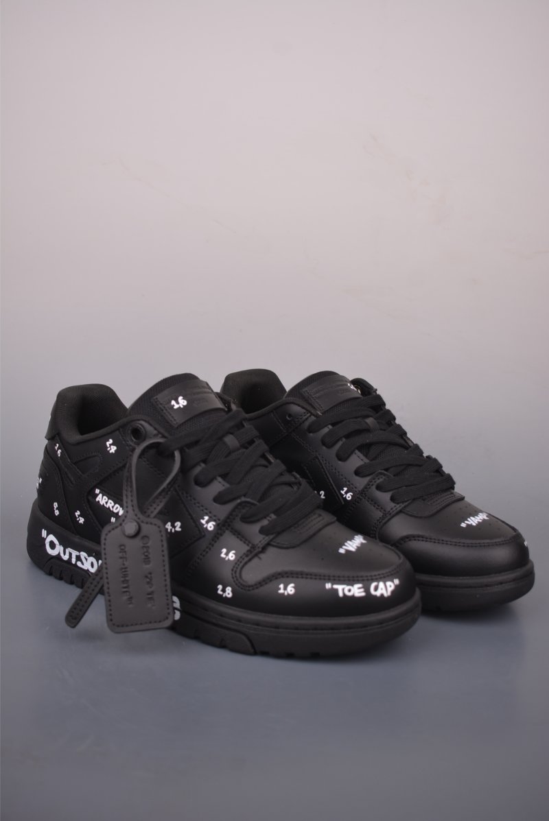 Off-White Out Of Office 'Arrows Zip-Tie'