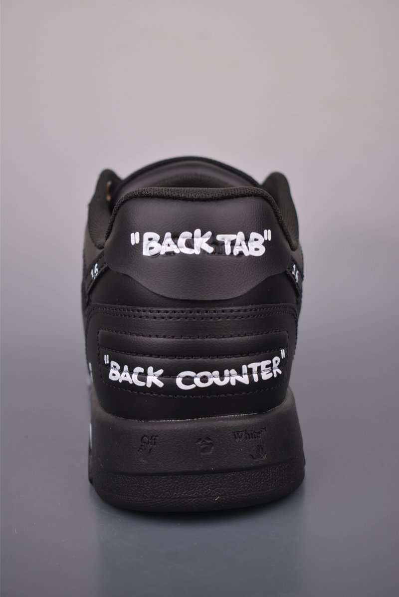Off-White Out Of Office 'Arrows Zip-Tie' view
