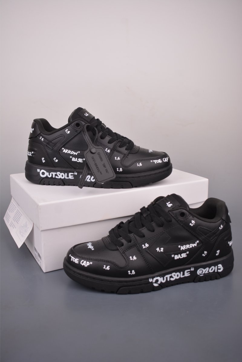 Off-White Out Of Office 'Arrows Zip-Tie' view