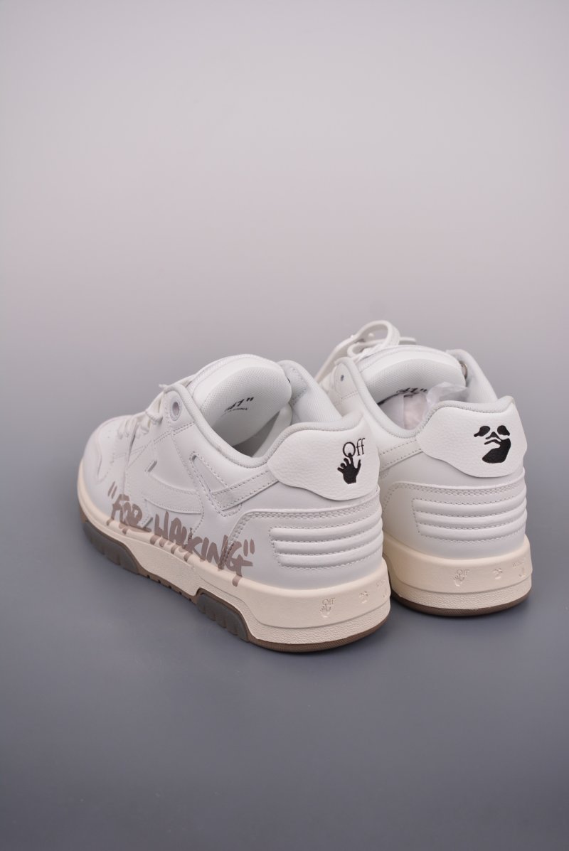 Off-White Out Of Office 'Arrows Zip-Tie' view