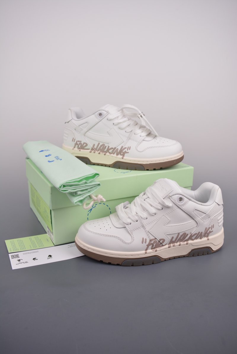 Off-White Out Of Office 'Arrows Zip-Tie' view