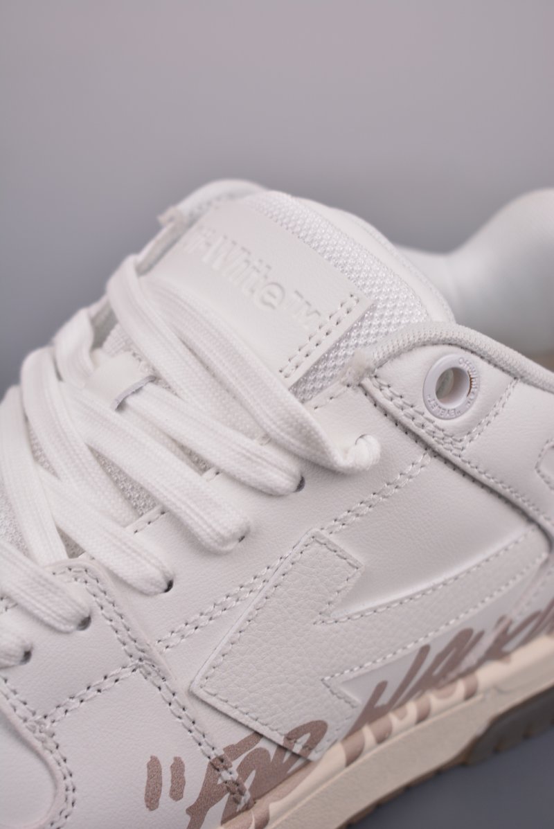 Off-White Out Of Office 'Arrows Zip-Tie' view