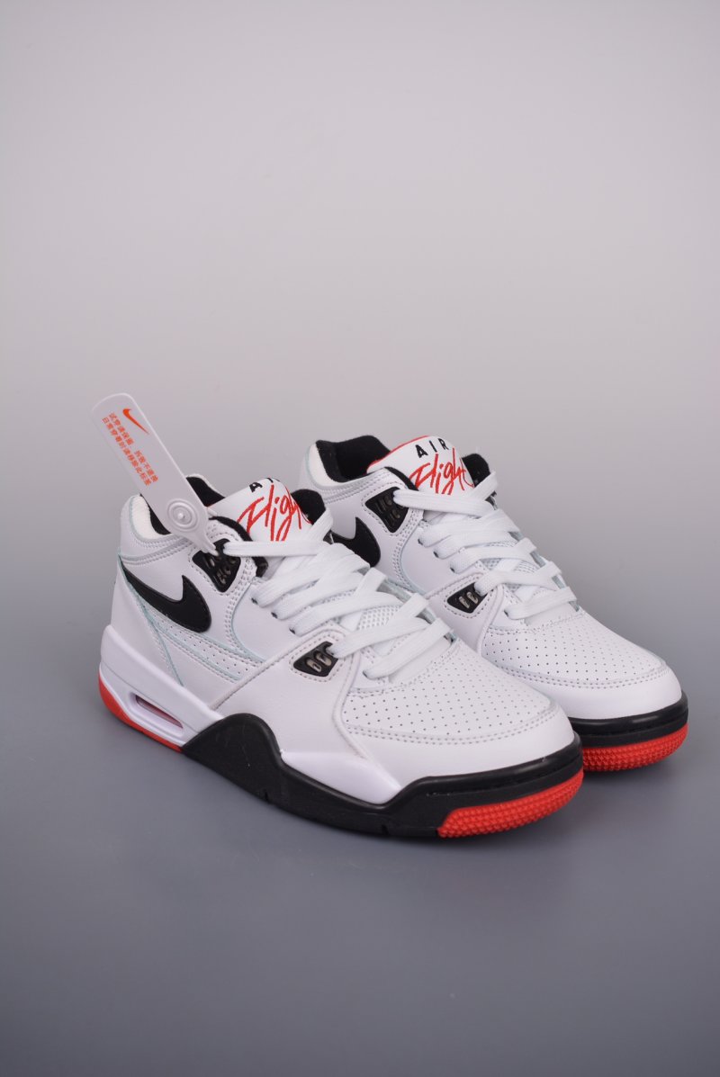 Nike Air Flight 89 'Planet Of Hoops'