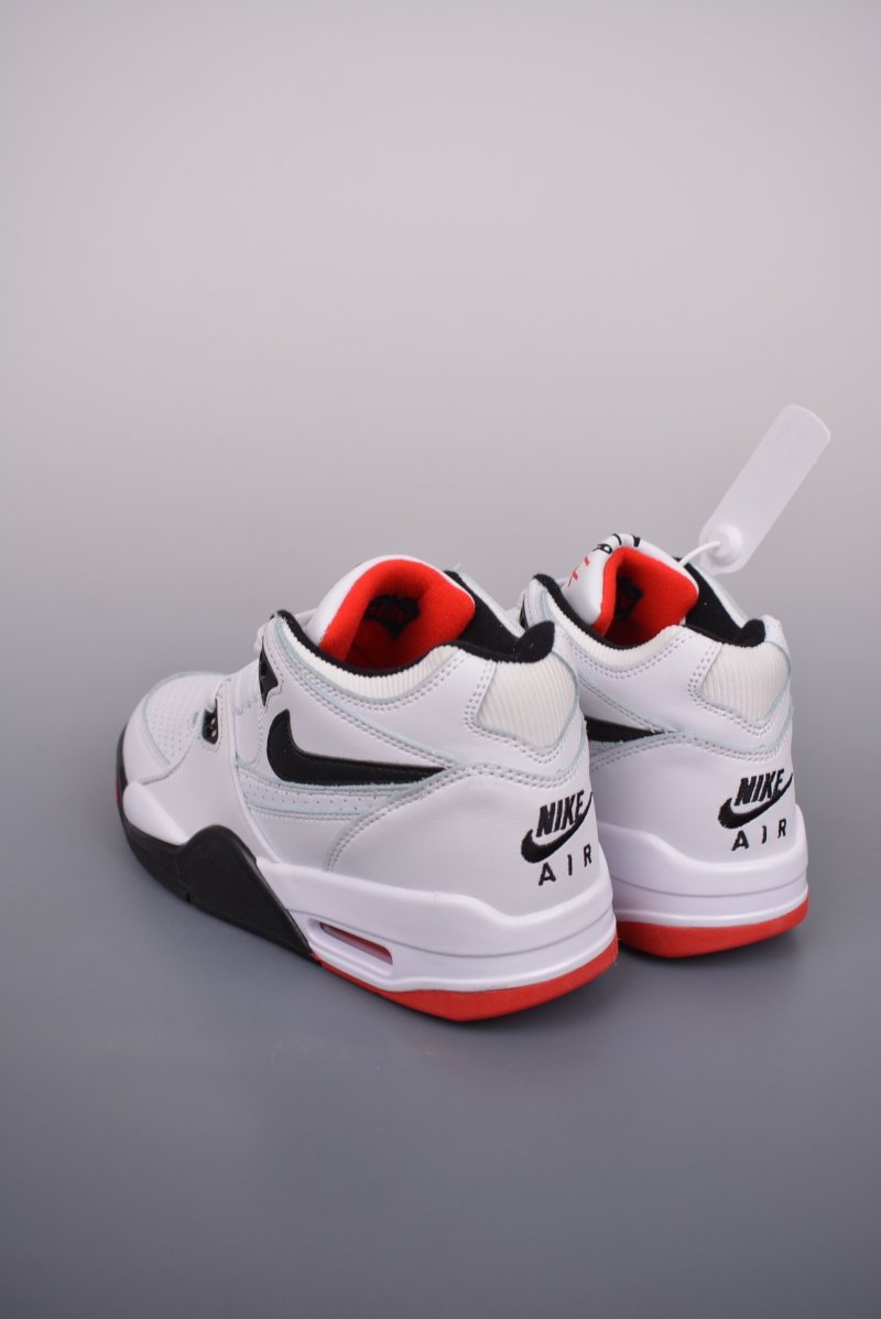 Nike Air Flight 89 'Planet Of Hoops' view