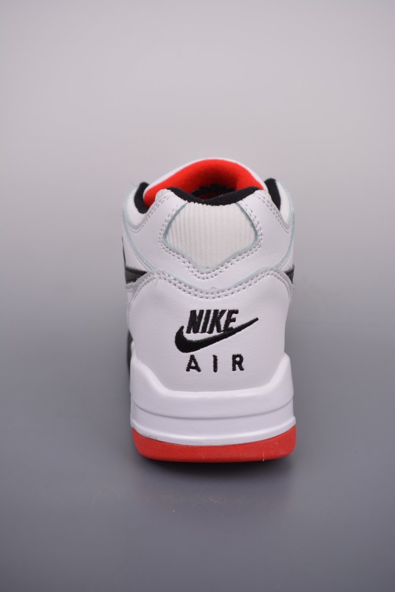 Nike Air Flight 89 'Planet Of Hoops' view