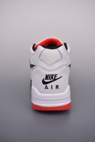 Nike Air Flight 89 'Planet Of Hoops' view 4
