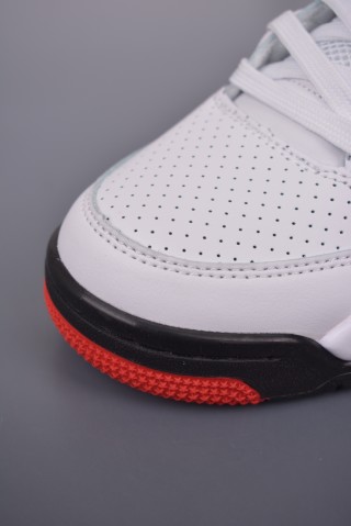 Nike Air Flight 89 'Planet Of Hoops' view 6