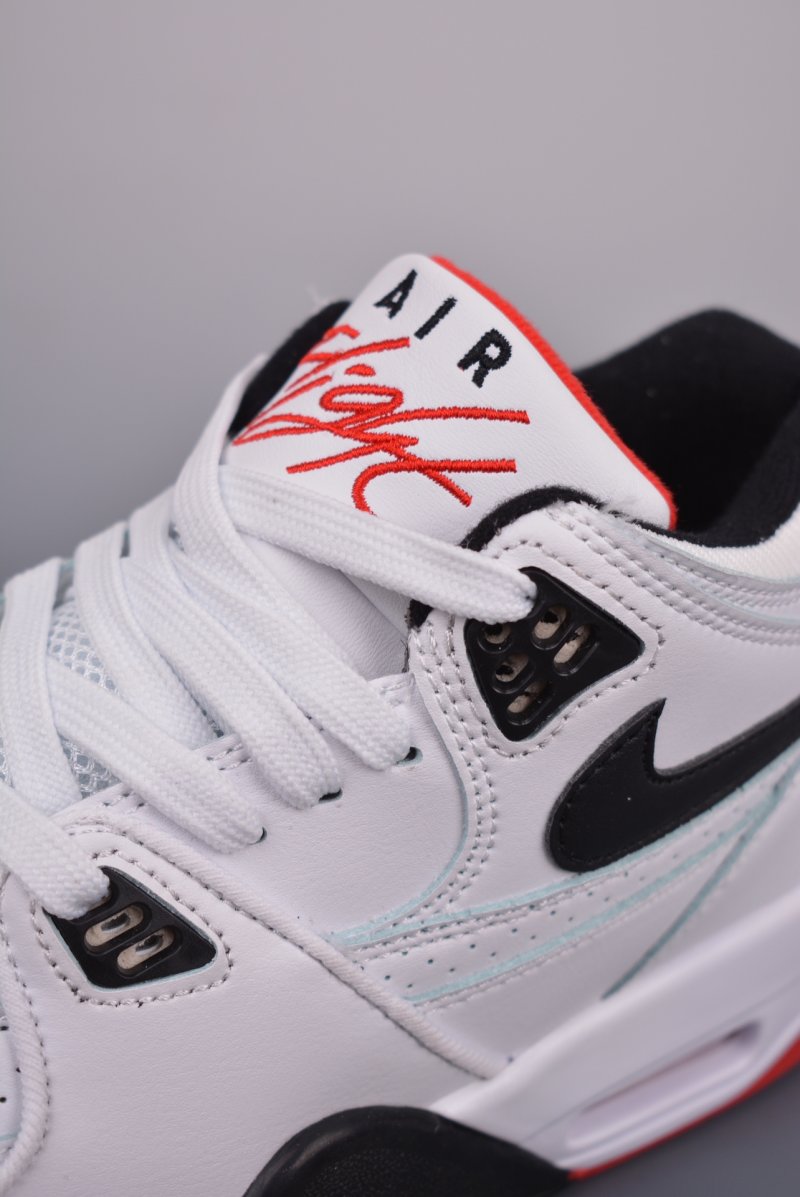 Nike Air Flight 89 'Planet Of Hoops' view