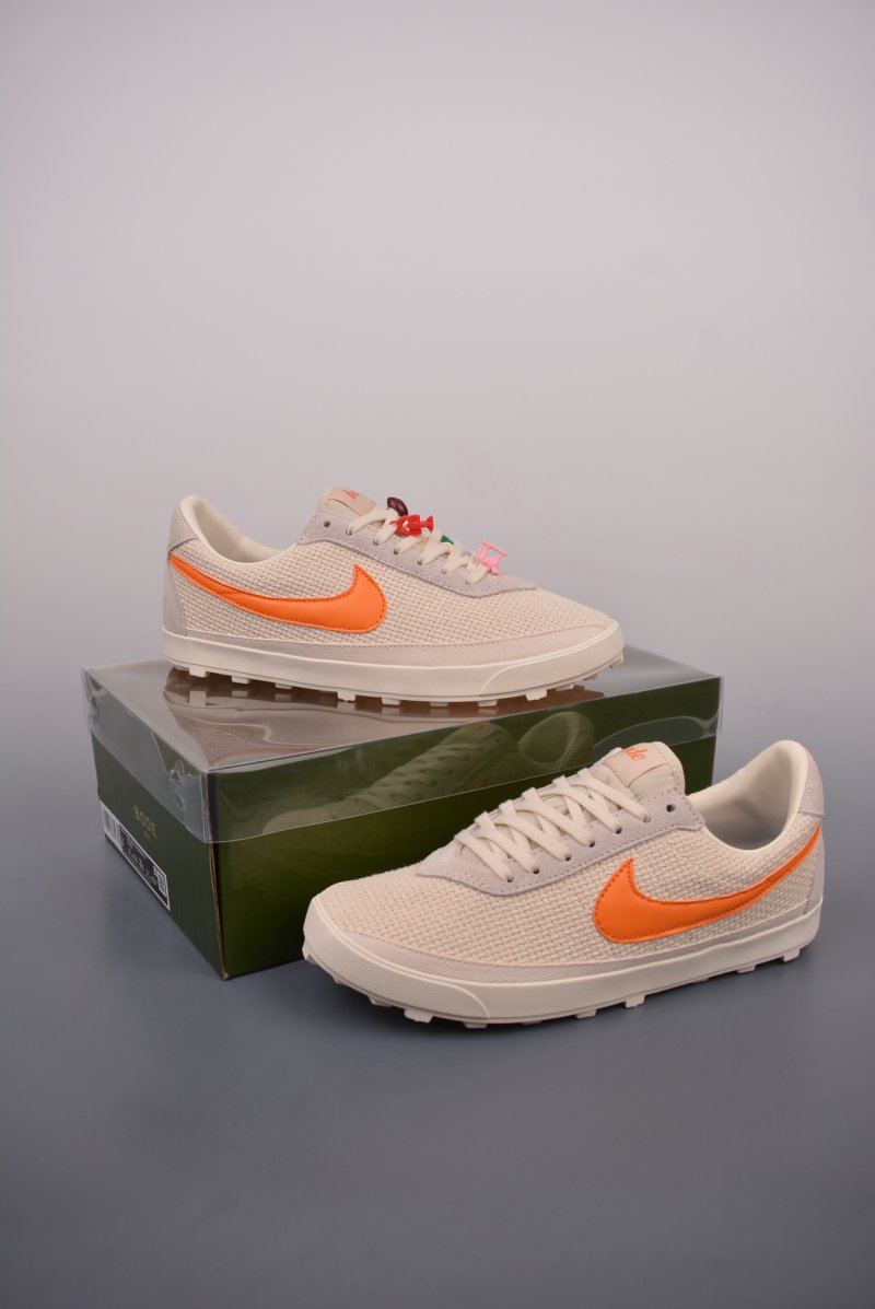 Bode x Nike Astro Grabber view