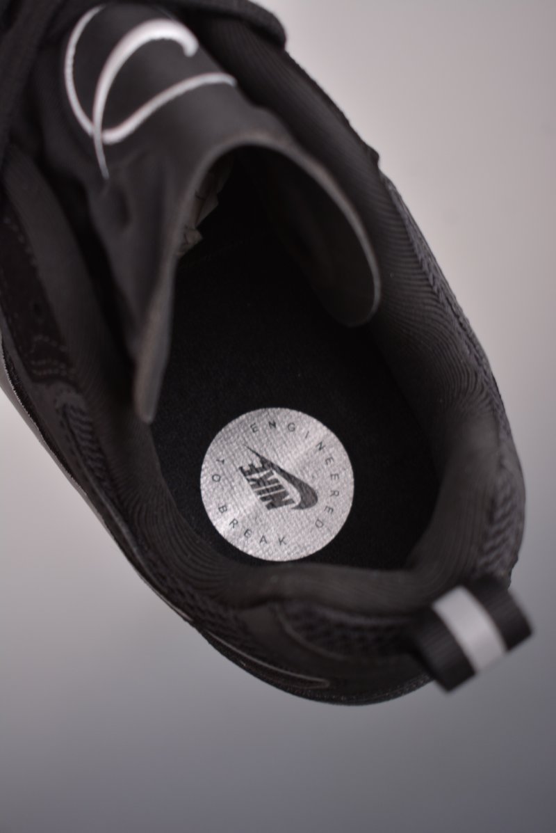 Futura x Nike Jam view